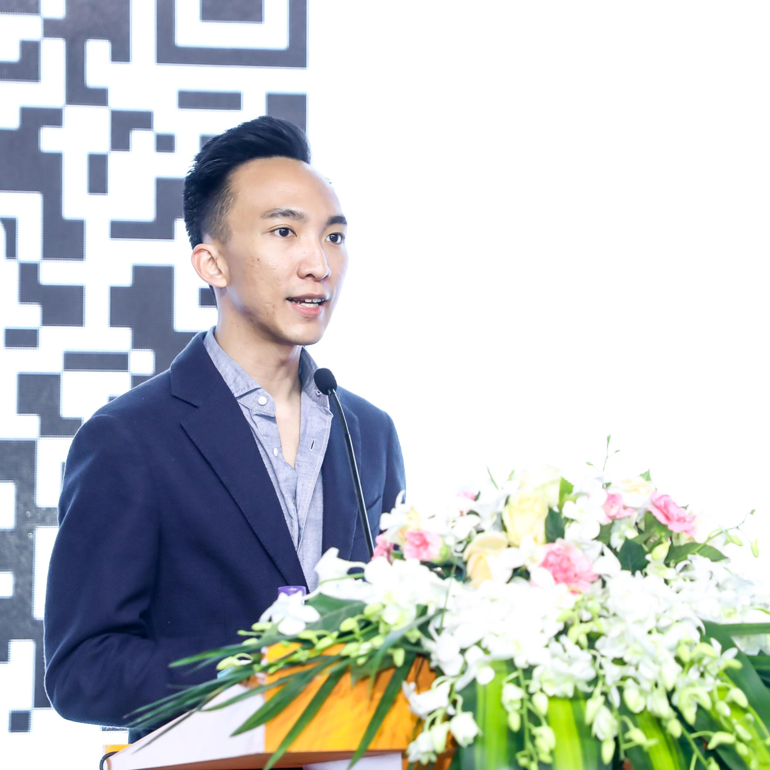 Ian Yu