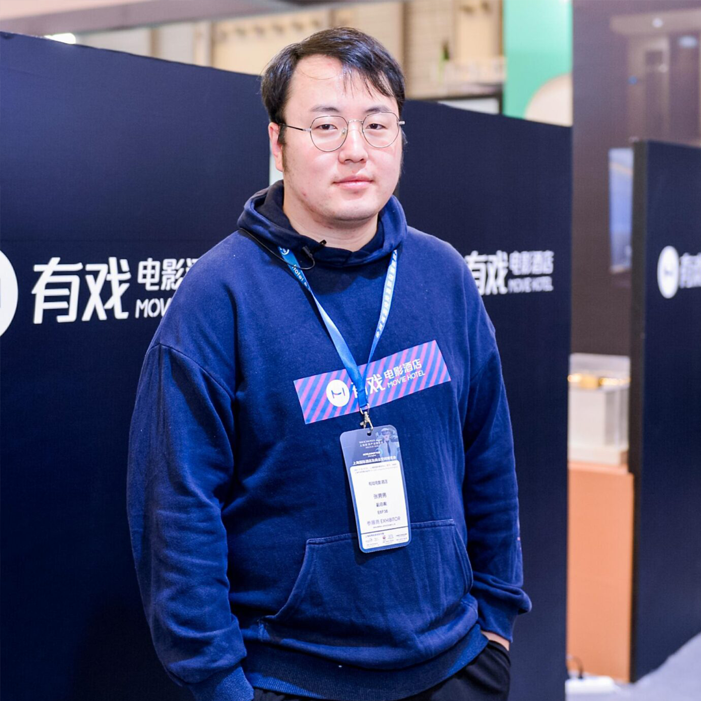 Meinan Zhang