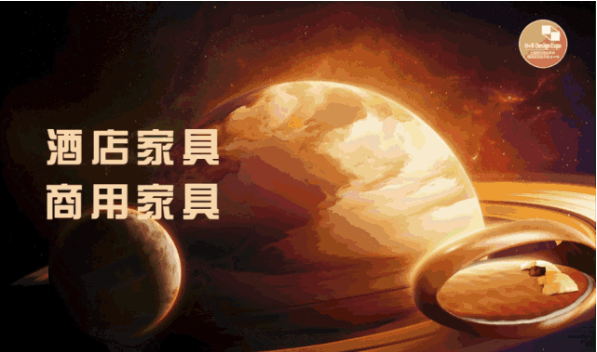 上海展啟動-15