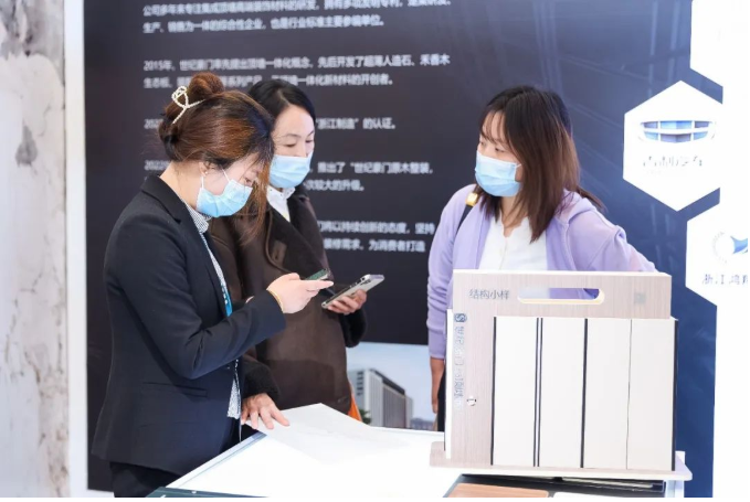 上海国际酒店工程设计与用品博览会 - 设计灵感爆棚!这些顶墙新材带你邂逅空间美学“天花板” - 上海国际酒店工程设计与用品博览会