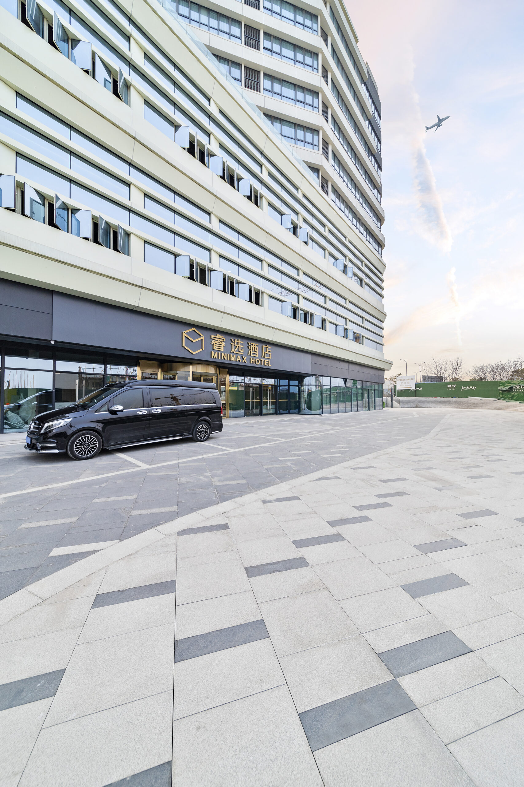 上海国际酒店工程设计与用品博览会- 世茂喜达酒店集团旗下成都睿选酒店(双流空港店)灵感启幕- 上海国际酒店工程设计与用品博览会