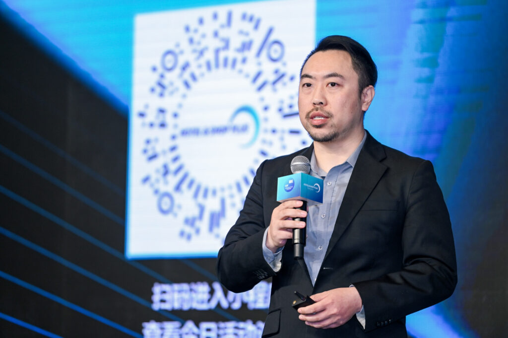 2024IDF中外设计师高峰论坛 - 上海国际酒店工程设计与用品博览会