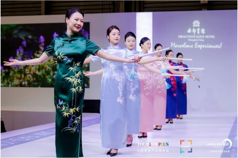 25HSP四大趋势-49