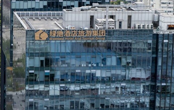 绿地酒店旅游集团