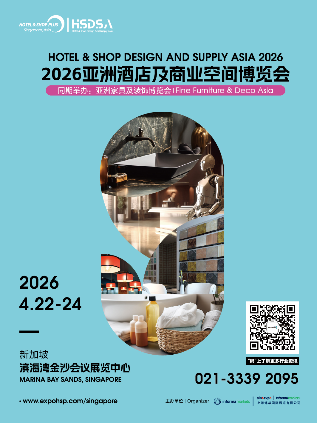 2026-新加坡竖版kv