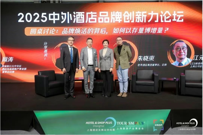 展后报告-10