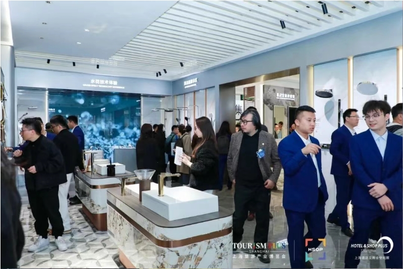 展后报告-3