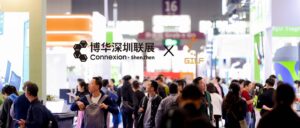 25HSP 深圳展 x 古镇灯博会