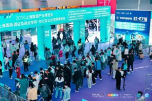 2026HSOP展会第一天