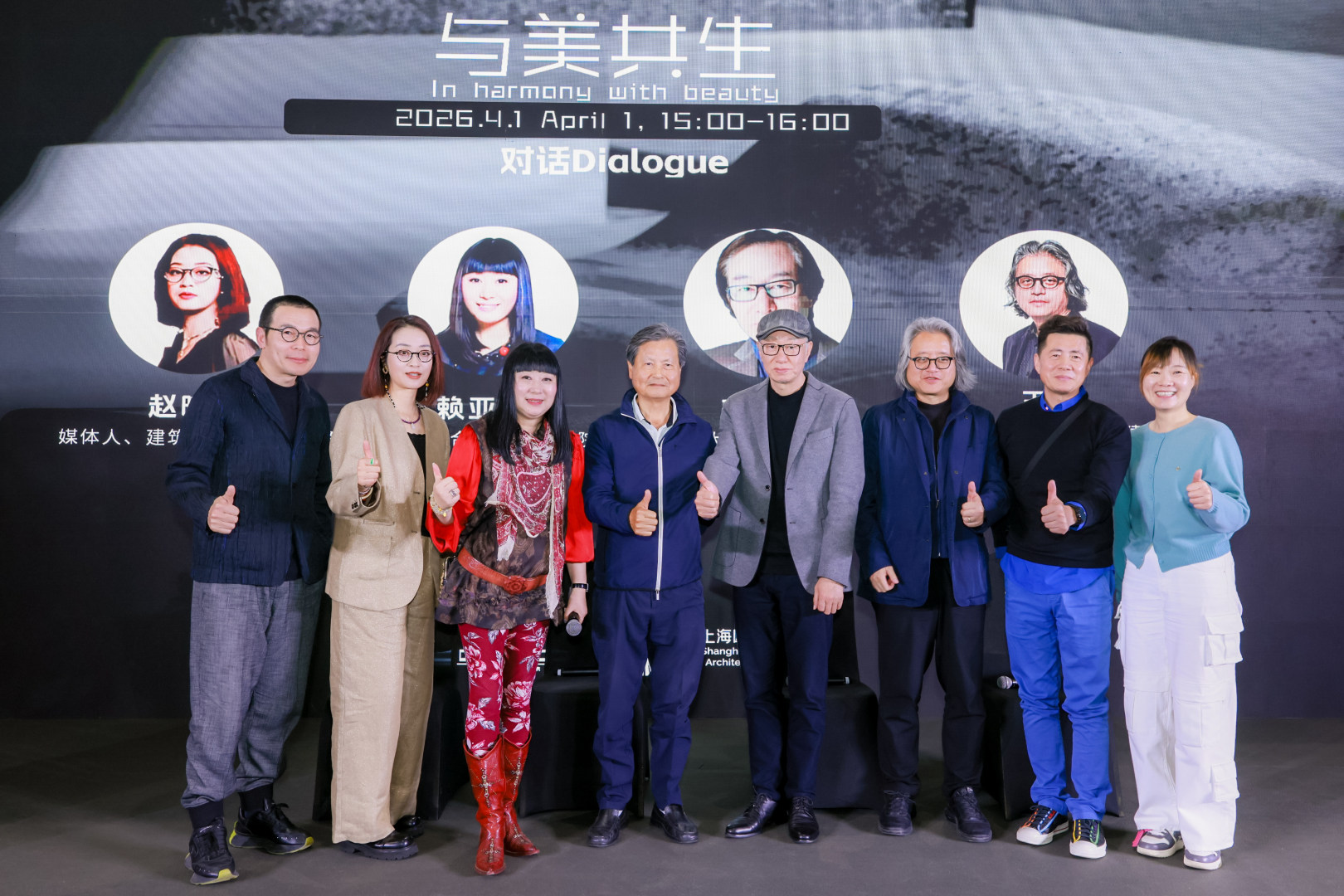 LIN9819-opq4474664475
