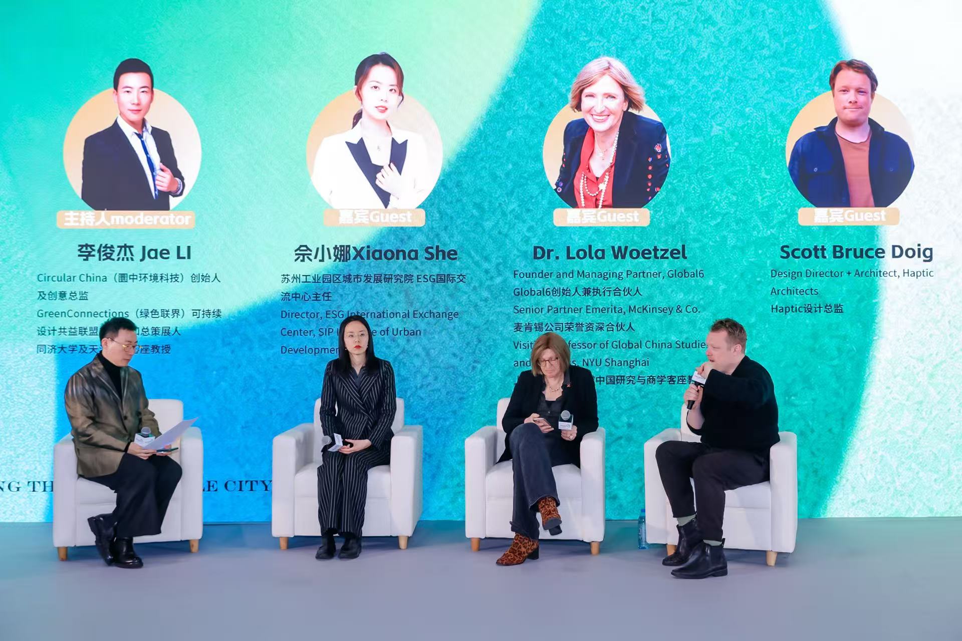 微信图片_20260403141928_3219_89