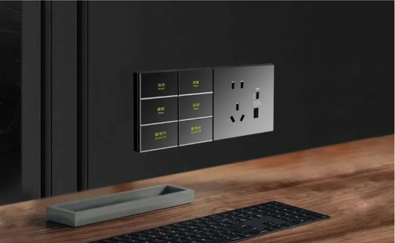 智启新程，3月底来上海看全、看懂、看准