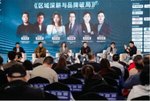 精彩回顾｜2026酒店流量与品牌IP营销论坛圆满落幕！200+酒店投资人共聚上海！