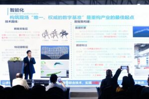 数智共生·健康共栖—2026数字健康空间设计与实践论坛