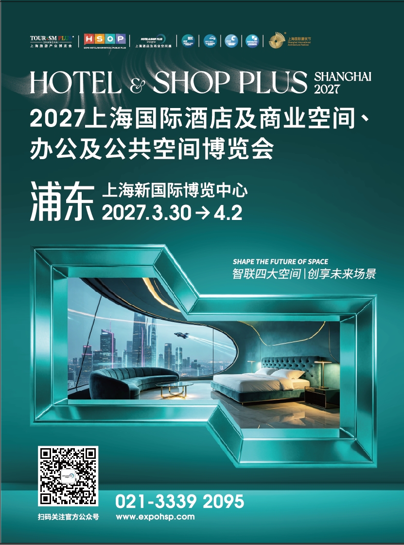 2027HSOP kv 竖版