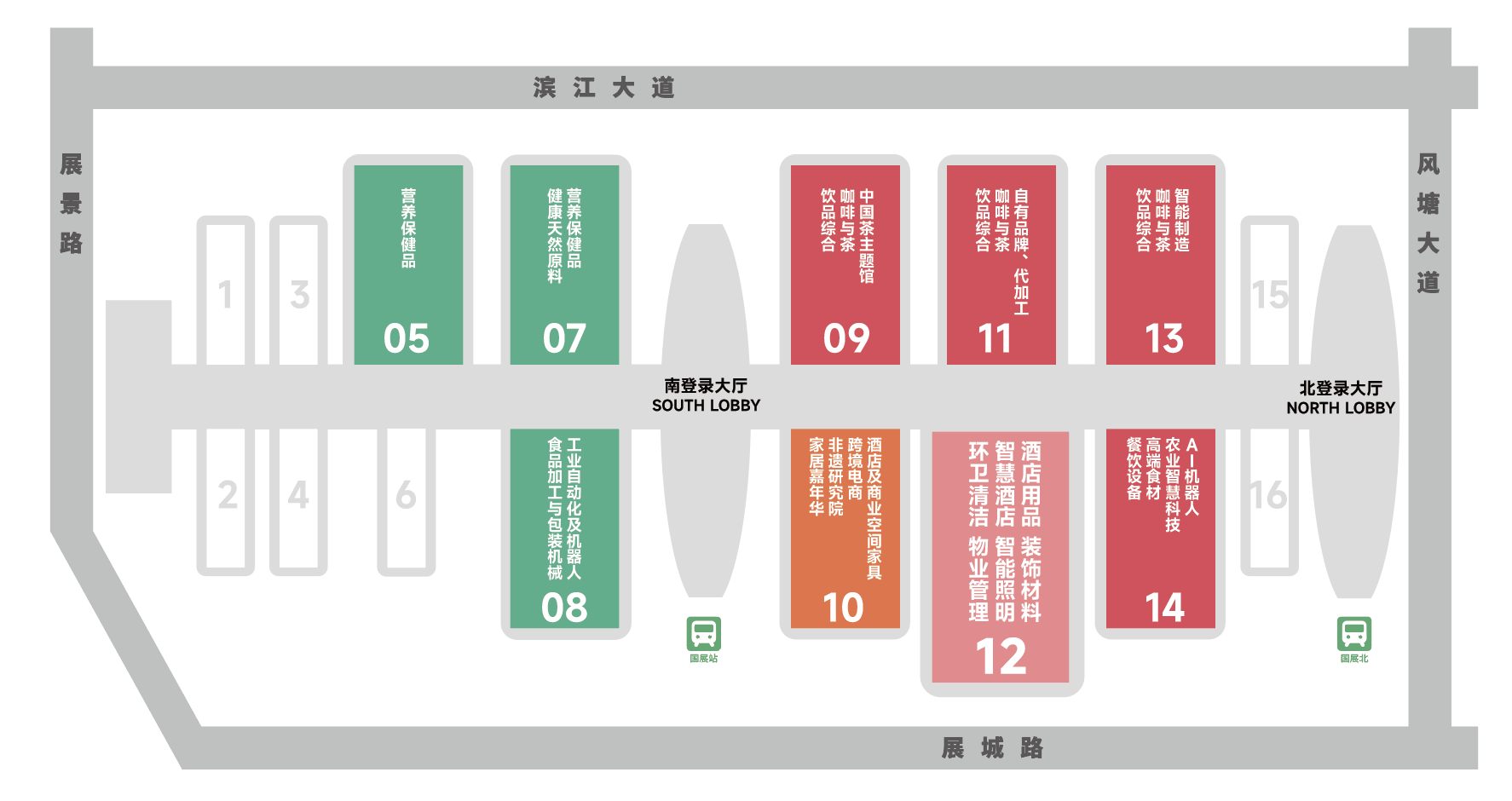 放大12号馆 -26深圳展最新平面图