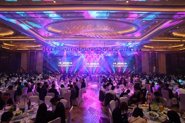 Award Ceremony and Gala Dinner