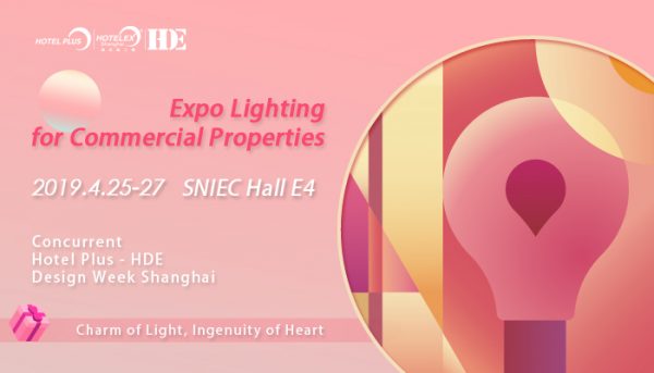 HDE_Expo Lighting_1