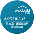 第35届中国国际建筑装饰展览会 Logo -150x150